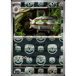 Ferrothorn MB 064/086 SV11W White Flare Pokémon Card