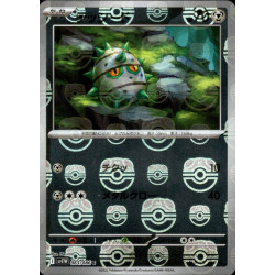 Ferroseed MB 063/086 SV11W White Flare Pokémon Card