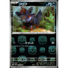 Zorua MB 058/086 SV11W White Flare Pokémon Card