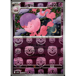 Musharna MB 039/086 SV11B Black Bolt Pokémon Card