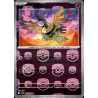 Sigilyph MB 035/086 SV11W White Flare Pokémon Card