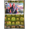 Gigalith MB 045/086 SV11W White Flare Pokémon Card
