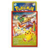 Special Box Pokémon Center Touhoku R
