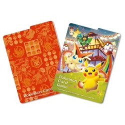Special Box Pokémon Center Touhoku R