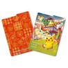 Special Box Pokémon Center Touhoku R