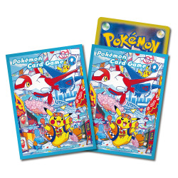 Special Box Pokémon Center Fukuoka R
