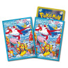 Special Box Pokémon Center Fukuoka R
