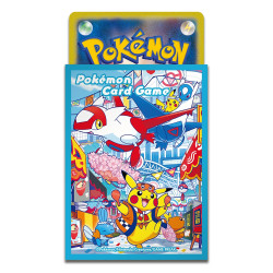 Special Box Pokémon Center Fukuoka R
