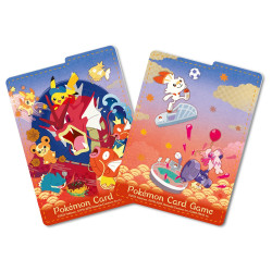 Special Box Pokémon Center Hiroshima R