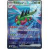 Yanmega Ex SAR 085/063 SV9A Heat Wave Arena Pokémon Card