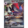 N's Zoroark Ex SAR 127/100 SV9 Battle Partners Pokémon Card