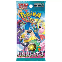Battle Partners SV9 Booster Pack Pokémon Card Game