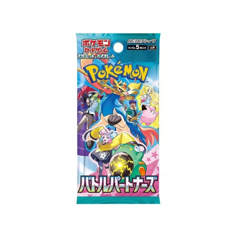 Battle Partners SV9 Booster Pack Pokémon Card Game