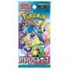 Battle Partners SV9 Booster Pack Pokémon Card Game