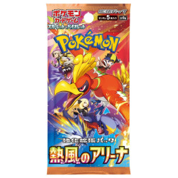 Heat Wave Arena SV9A Booster Pack Pokémon Card Game
