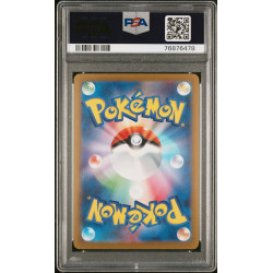 PSA10 Umbreon 067/SV-P Yu Nagaba Pokémon Card