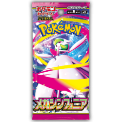 Mega Symphonia M1S Booster Box Pokémon Card Game