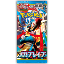 Mega Brave M1L Booster Box Pokémon Card Game