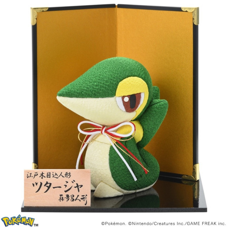Doll Edo Style Snivy Pokémon
