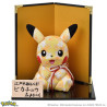 Doll Edo Style Pikachu Pokémon