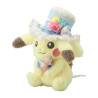 Plush Pikachu Pokémon Botanical Easter 2025