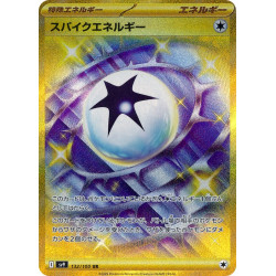Spike Energy UR 132/100 SV9 Battle Partners Pokémon Card
