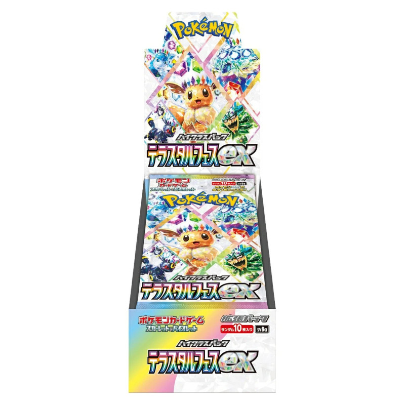 High Class Terastal Festival Ex SV8A Booster Box Pokémon Card Game
