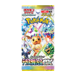 High Class Terastal Festival Ex SV8A Booster Pack Pokémon Card Game
