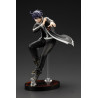 Figure Ichinose Shiki DX Version ARTFX J Tougen Anki