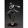 Figure Ichinose Shiki DX Version ARTFX J Tougen Anki
