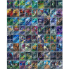 Full Set AR SV11W White Flare Pokémon Card