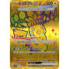 Pikachu Ex UR 236/187 SV8A Terastal Festival Ex Pokémon Card