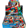 Mega Brave M1L Booster Box Pokémon Card Game
