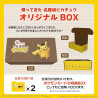 Amazon Bundle Detective Pikachu Returns Promo Card Pokémon
