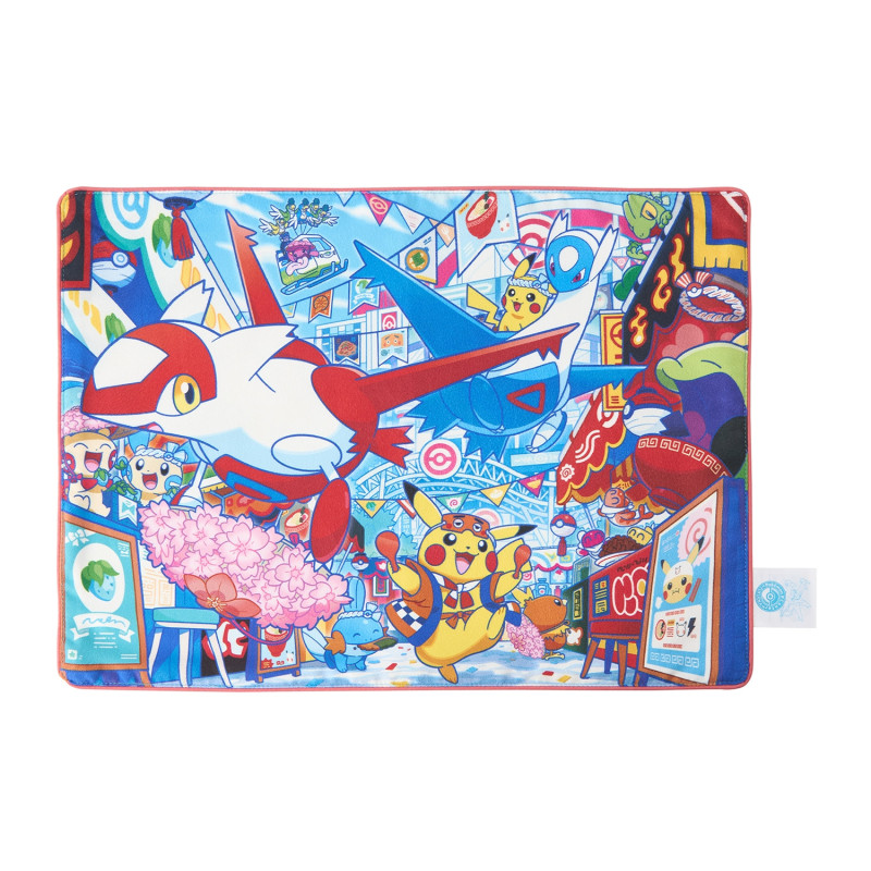 Reversible Placemat Pokémon Center Fukuoka R