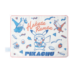 Reversible Placemat Pokémon Center Fukuoka R