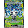 Wellspring Mask Ogerpon Ex SAR 208/187 SV8A Terastal Festival Ex Pokémon Card