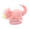 Slowpoke Shoulder Plush Pokémon