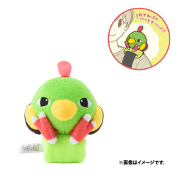 Natu Shoulder Plush Pokémon