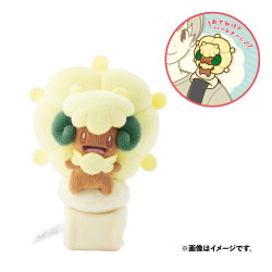 Whimsicott Shoulder Plush Pokémon