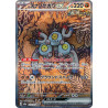 Sandy Shocks Ex SAR 215/187 SV8A Terastal Festival Ex Pokémon Card
