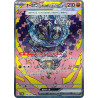 Cornerstone Mask Ogerpon Ex SAR 216/187 SV8A Terastal Festival Ex Pokémon Card