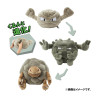 Evolution Plush Geodude, Graveler & Golem Pokémon Cave Dweller