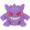 Moko Moko Puchi Plush Gengar Pokémon