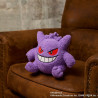 Moko Moko Puchi Plush Gengar Pokémon