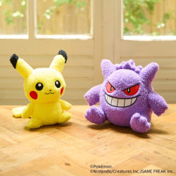 Moko Moko Puchi Plush Gengar Pokémon