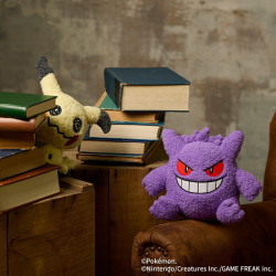 Moko Moko Puchi Plush Gengar Pokémon