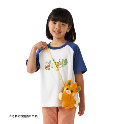 Plush Pochette Pamo Pokémon Happy Sunny Day