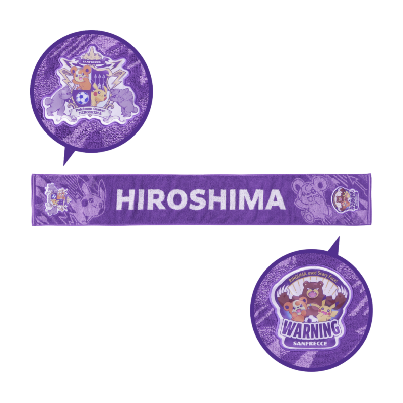 Soccer Scarf Pokémon Center Hiroshima X Sanfrecce