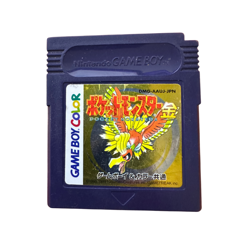 Game Boy Pocket Monsters Gold Ver. GBC